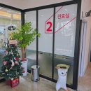 정성환동물병원 이미지