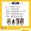 올림픽종합상사 이미지