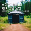 지미디어