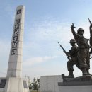 해병대 장단 사천강 이미지