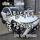 덕천로 259번길 이미지