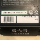 (주)금표에프엔엠 이미지