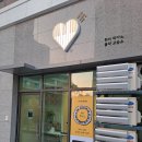 도레미피아노교습소 이미지
