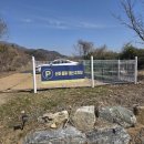 산꽃들꽃펜션민박 | [충남금산] - 산꽃들꽃펜션민박 / 대전근교독채펜션 / 단체여행