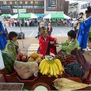 우리마트금산 이미지