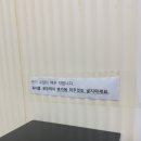 강릉숨숨집 이미지