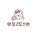 유등로669번길 네이버블로그