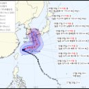 6호 태풍 카눈 &#39;부산행&#39; 유력 &#34;8월 9~10일쯤&#34; 이미지