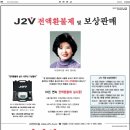 대진메디칼 이미지