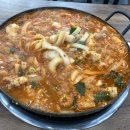 밀양돼지찌개