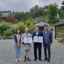 외동읍행정복지센터 이미지