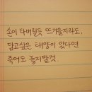 스터디라운지 이미지