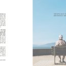 온누리정신과의원 이미지