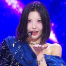 6월17일 더 쇼 엑신 수리수리마하수리 수수리 사바하 영상 이미지