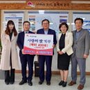 (유)미르건설 이미지