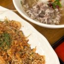 호랑이쌀국수 이미지