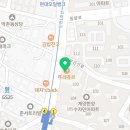 한양카카오부동산공인중개사사무소 이미지