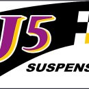 J5 이미지