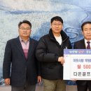 다온골프 - 수원시 장안구 창훈로60번길 24 | 다온골프