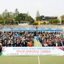 이천시장애인연합회 이미지