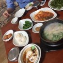 흥부꼬리곰탕 이미지