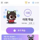 마지막이자 시작인 시간을 사랑하며