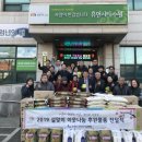 입북동행정복지센터 이미지