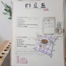 마이펫까까 이미지