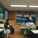 뉴학원