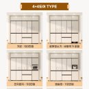 아이홈데코