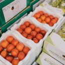 (유)새만금그린푸드 이미지