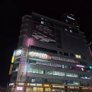 동탄 고주파 피부 관리 더왁싱&amp;더태닝 건조한 겨울 맞이 후기