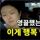 김호정뷰티