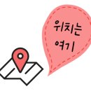 스타벅스 부산송도해수욕장점 이미지