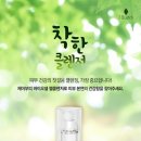 제이부띠 네이버블로그