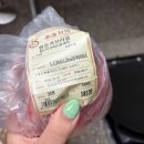 비봉정육점