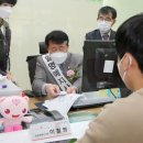 국민건강보험공단 남양주가평지사 이미지