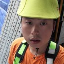 삼일건축인력공사 이미지