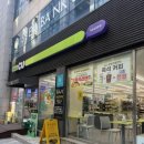 씨유 삼성본점 이미지