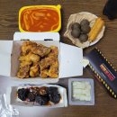 치킨플러스에버랜드점 | 치킨플러스 핵매운치킨 도전!(with 마늘스태미나치킨, 복불복치즈볼)