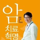 명문요양병원 이미지