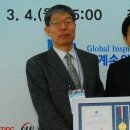 성실가구