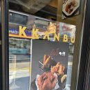 현대자동차삼전점 | 깐부치킨 깐부 AI 세트 후기