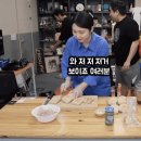 생방송 중 침착맨에게 패드립을 해버린 스트리머......gif 이미지