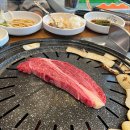 한우에빠지다 이미지