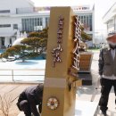 간판114 광고기획 이미지