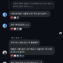 내가가오 생선구이 이미지