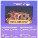 별바다 이미지
