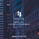 법무법인올바른
