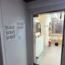 CU 대치기량점 이미지